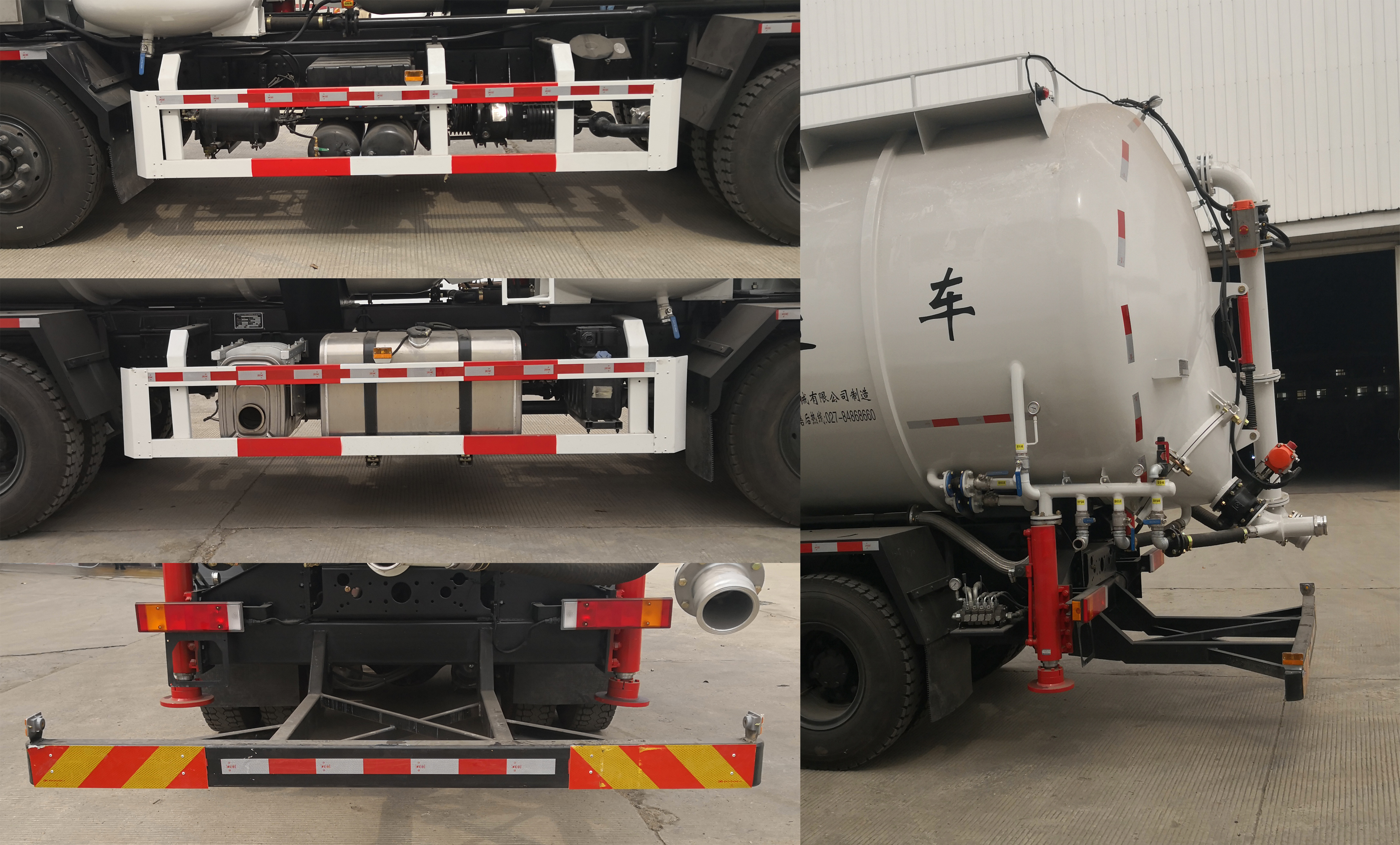 皇冠牌WZJ5310GXYE6吸引壓送車(chē)公告圖片