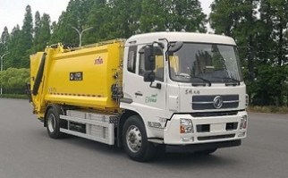 纯电动压缩式垃圾车