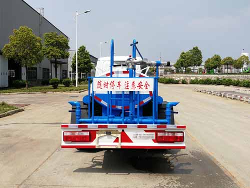 楚勝牌CSC5045GPS6綠化噴灑車公告圖片