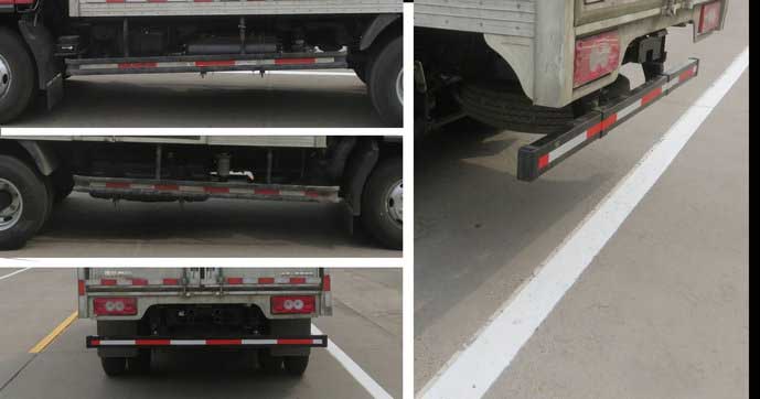 福田牌BJ5048XXY8JEA-AB2廂式運輸車公告圖片