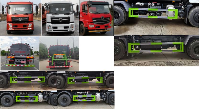 旺龍威牌WLW5253GPSD綠化噴灑車公告圖片