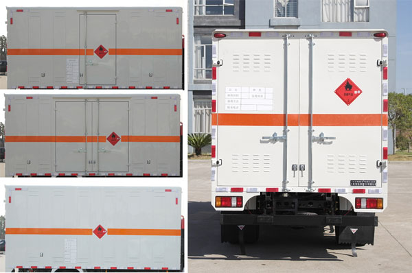 江鈴江特牌JMT5040XRQXGA26易燃?xì)怏w廂式運(yùn)輸車公告圖片