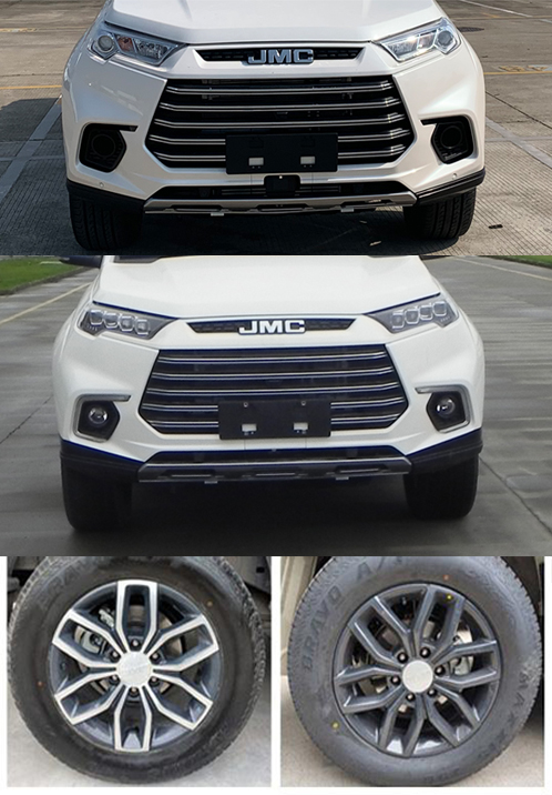 江鈴牌JX5032XJCZGA96檢測車公告圖片