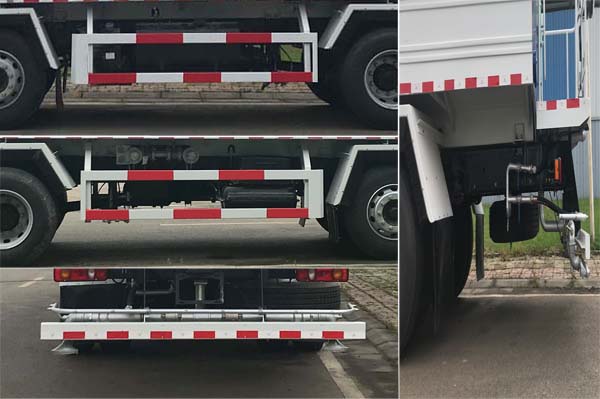 遠(yuǎn)達(dá)牌SCZ5250GSS6灑水車公告圖片