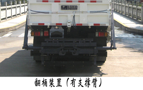 福龍馬牌FLM5110ZYSQL6GW壓縮式垃圾車公告圖片