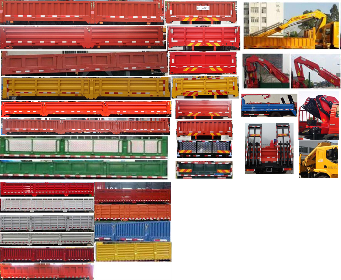 東風(fēng)牌DFZ5161JSQSZ6D隨車起重運(yùn)輸車公告圖片