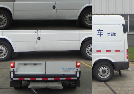 江鈴牌JX5047XLCMJ6冷藏車公告圖片