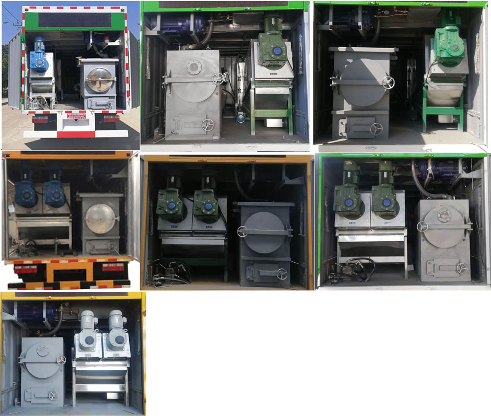 華專(zhuān)一牌EHY5120TWJE6吸污凈化車(chē)公告圖片