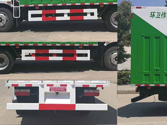 華專(zhuān)一牌EHY5120TWJE6吸污凈化車(chē)公告圖片