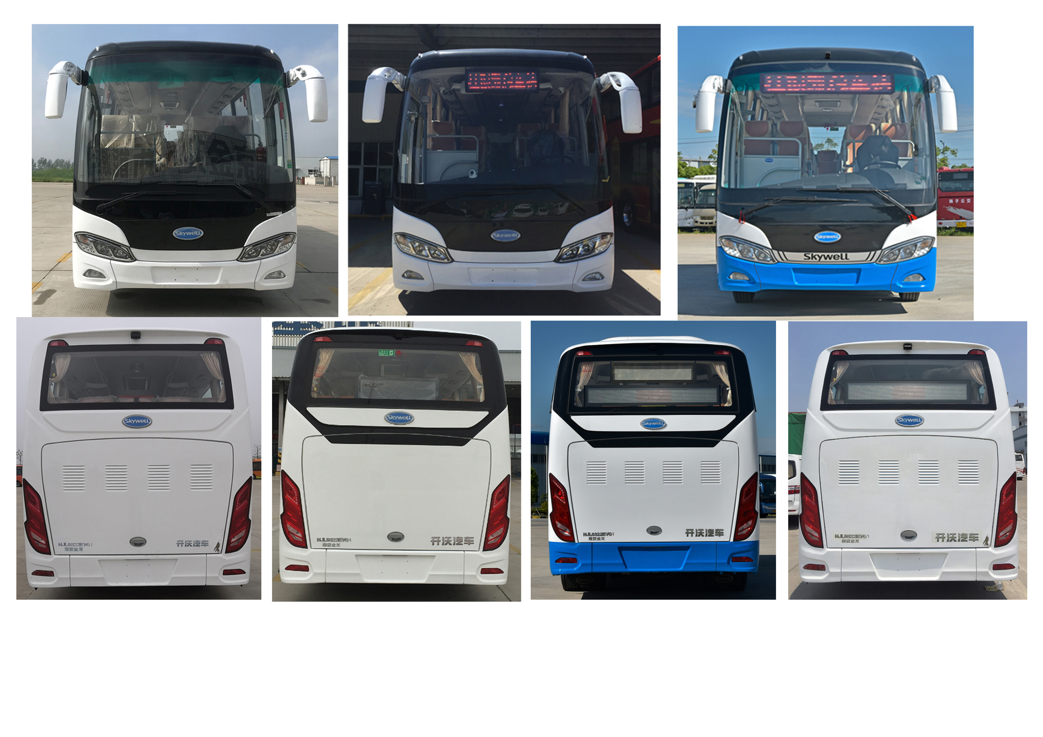 开沃牌NJL6822EVG1纯电动城市客车公告图片