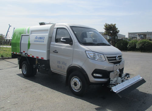 宇通牌YTZ5030TYHK0P6路面養(yǎng)護(hù)車公告圖片