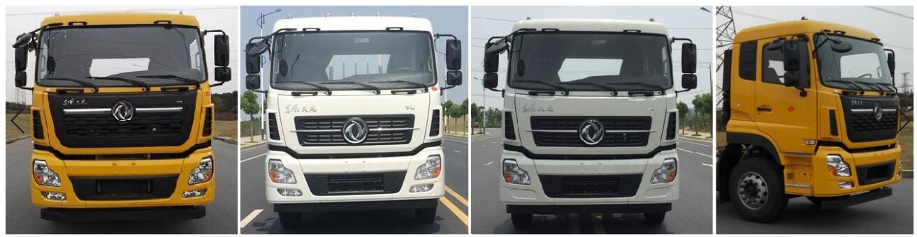 森遠(yuǎn)牌AD5250TXBRQF瀝青路面熱再生修補(bǔ)車公告圖片