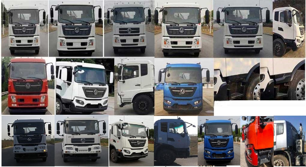 重特牌QYZ5180TDY6多功能抑塵車公告圖片