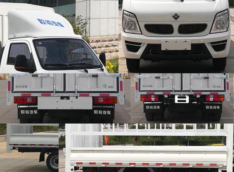 歐鈴牌ZB5032CCYVDD2L倉柵式運輸車公告圖片