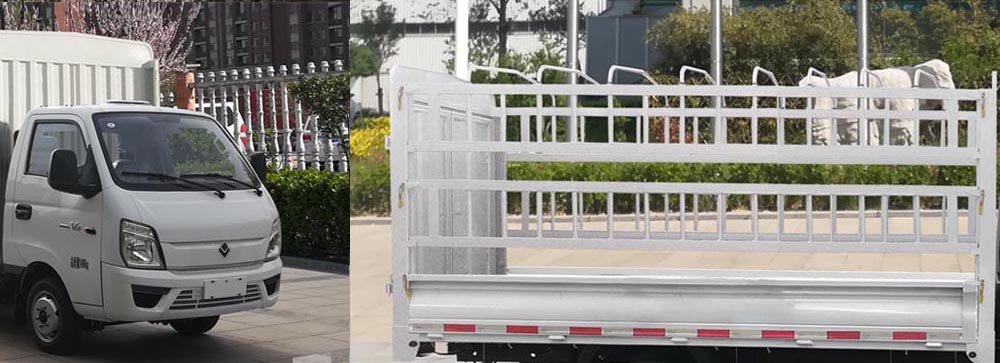 歐鈴牌ZB5032CCYVDD2L倉柵式運輸車公告圖片