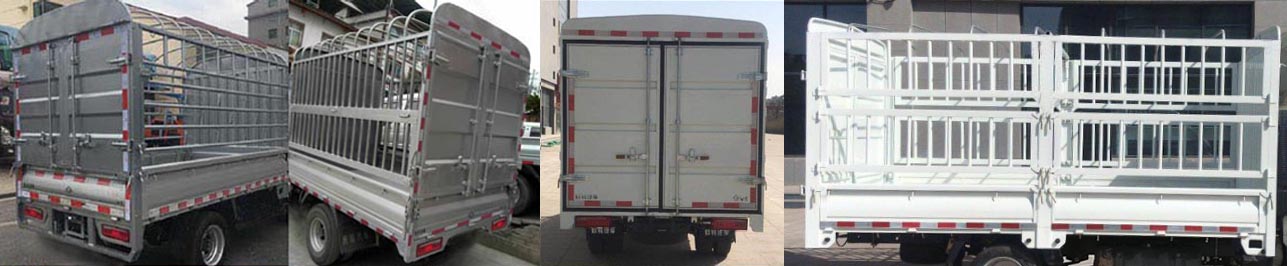 歐鈴牌ZB5032CCYVDD2L倉柵式運輸車公告圖片