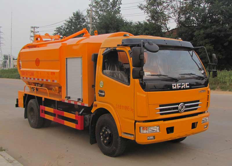 炎帝牌SZD5126GQW6清洗吸污車公告圖片