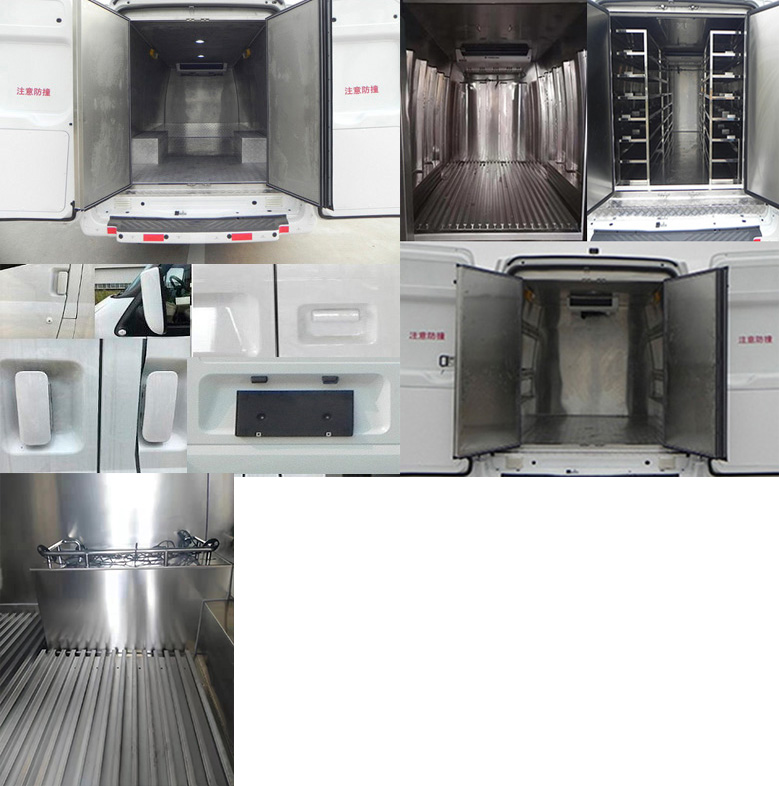 江鈴全順牌JX5048XLCML26冷藏車公告圖片