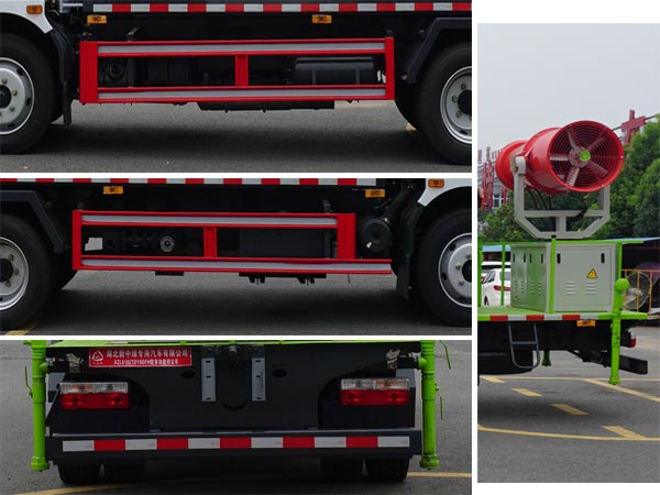 中潔牌XZL5120TDY6多功能抑塵車公告圖片