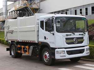福龍馬牌FLM5180ZLJDG6自卸式垃圾車公告圖片