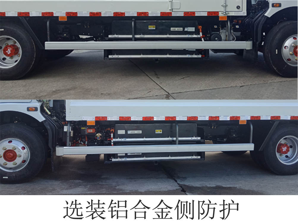 福龍馬牌FLM5080XTYDGBEV純電動(dòng)密閉式桶裝垃圾車公告圖片