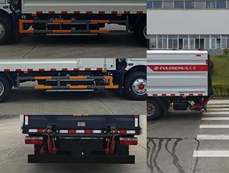 福龍馬牌FLM5080XTYDGBEV純電動(dòng)密閉式桶裝垃圾車公告圖片