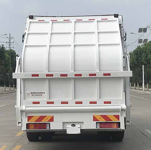 帝王環(huán)衛(wèi)牌HDW5251ZYSD6壓縮式垃圾車公告圖片