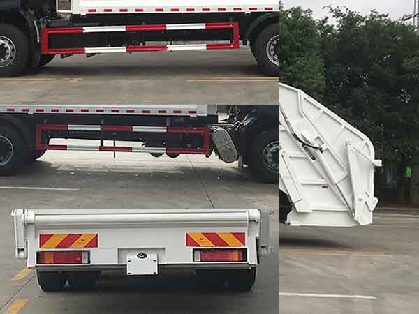 帝王環(huán)衛(wèi)牌HDW5251ZYSD6壓縮式垃圾車公告圖片