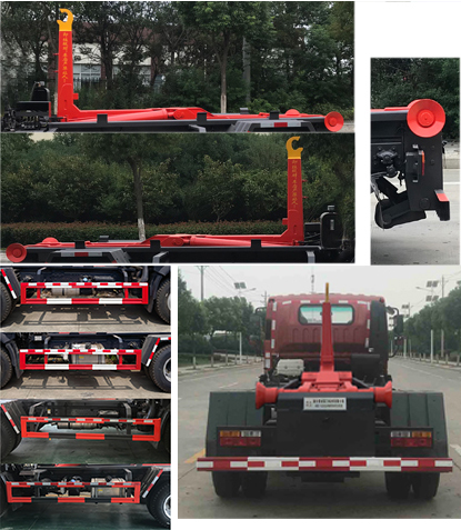 帝王環(huán)衛(wèi)牌HDW5110ZXXC6車廂可卸式垃圾車公告圖片