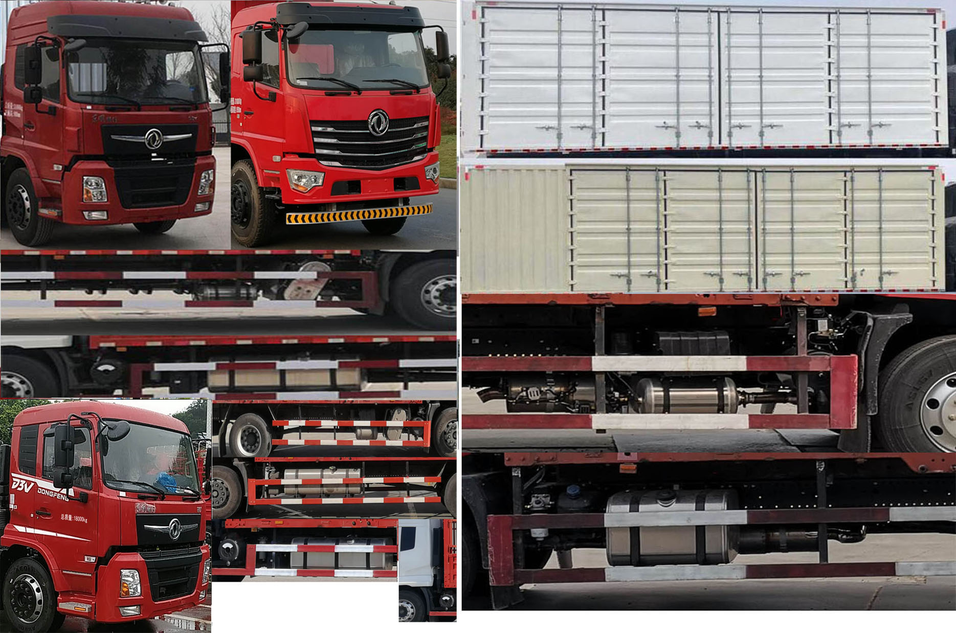 東風(fēng)牌DFV5183XXYGP6D廂式運(yùn)輸車公告圖片