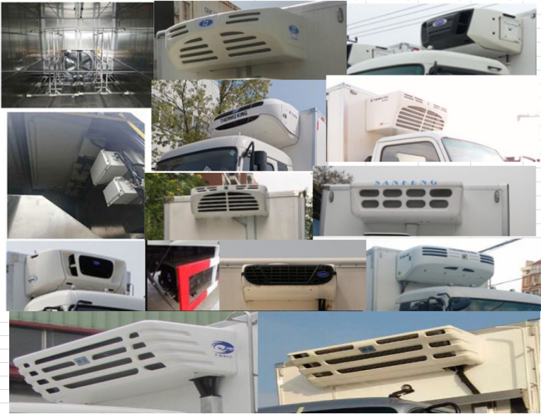 冰凌方牌QYK5181XCQ雛禽運(yùn)輸車公告圖片