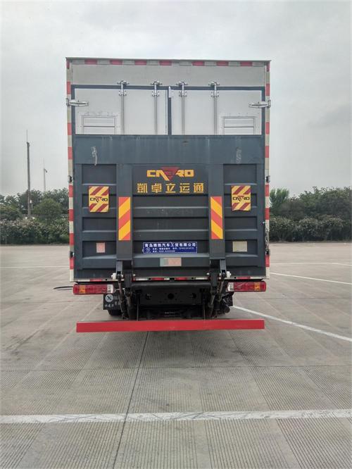 冰凌方牌QYK5181XCQ雛禽運(yùn)輸車公告圖片