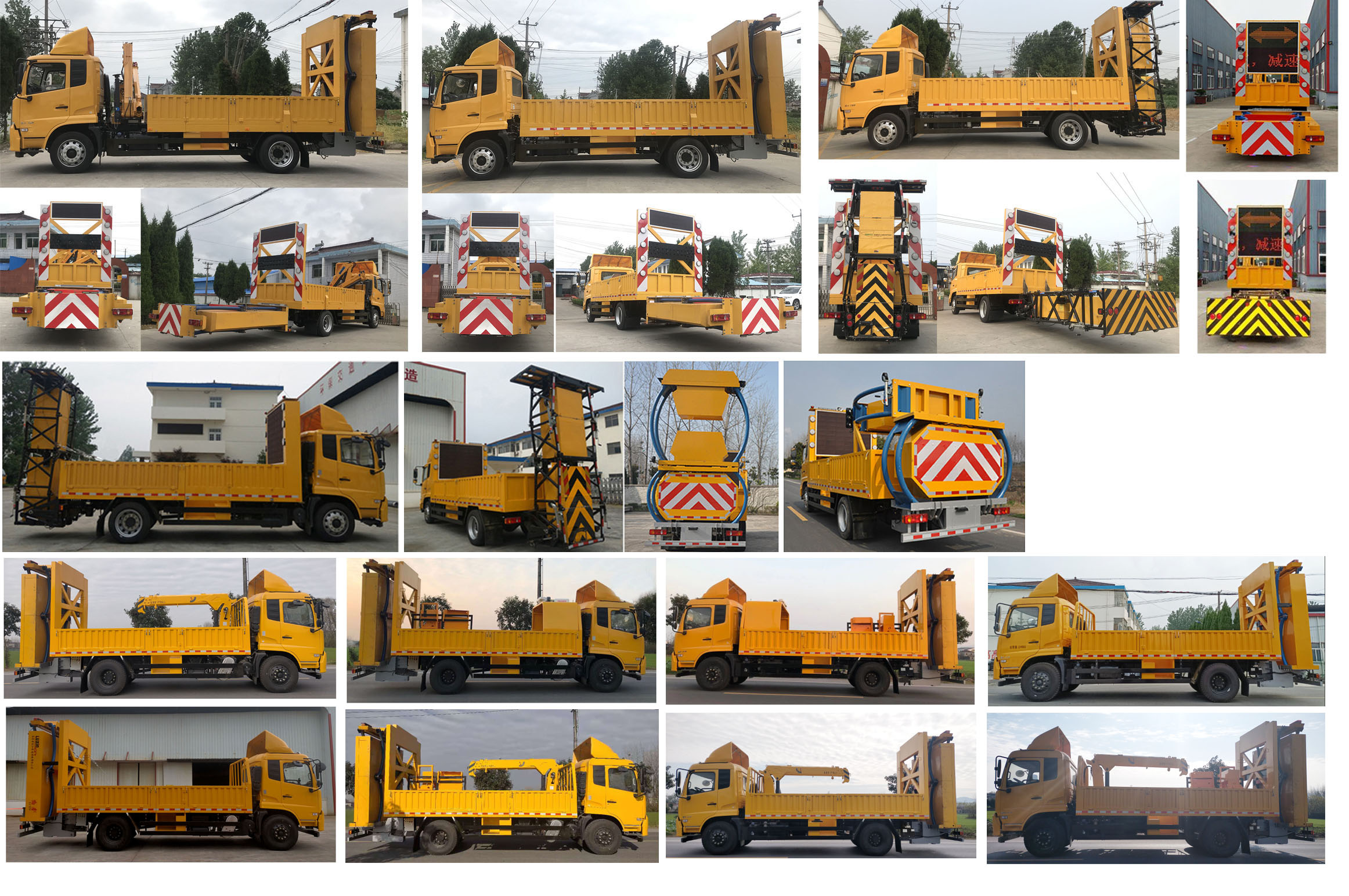 鑫意牌JZZ5120TFZ6防撞緩沖車公告圖片