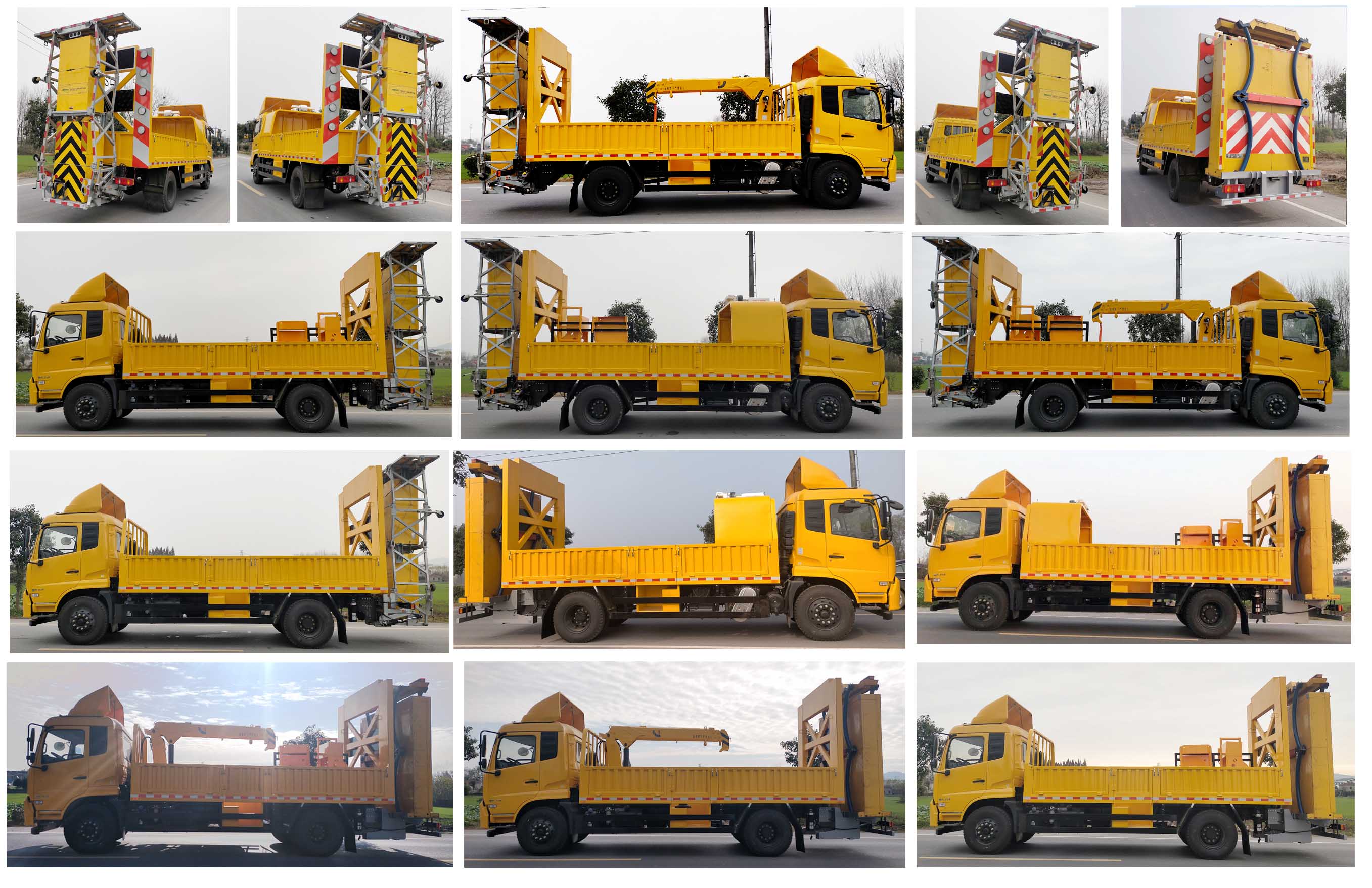 鑫意牌JZZ5120TFZ6防撞緩沖車公告圖片