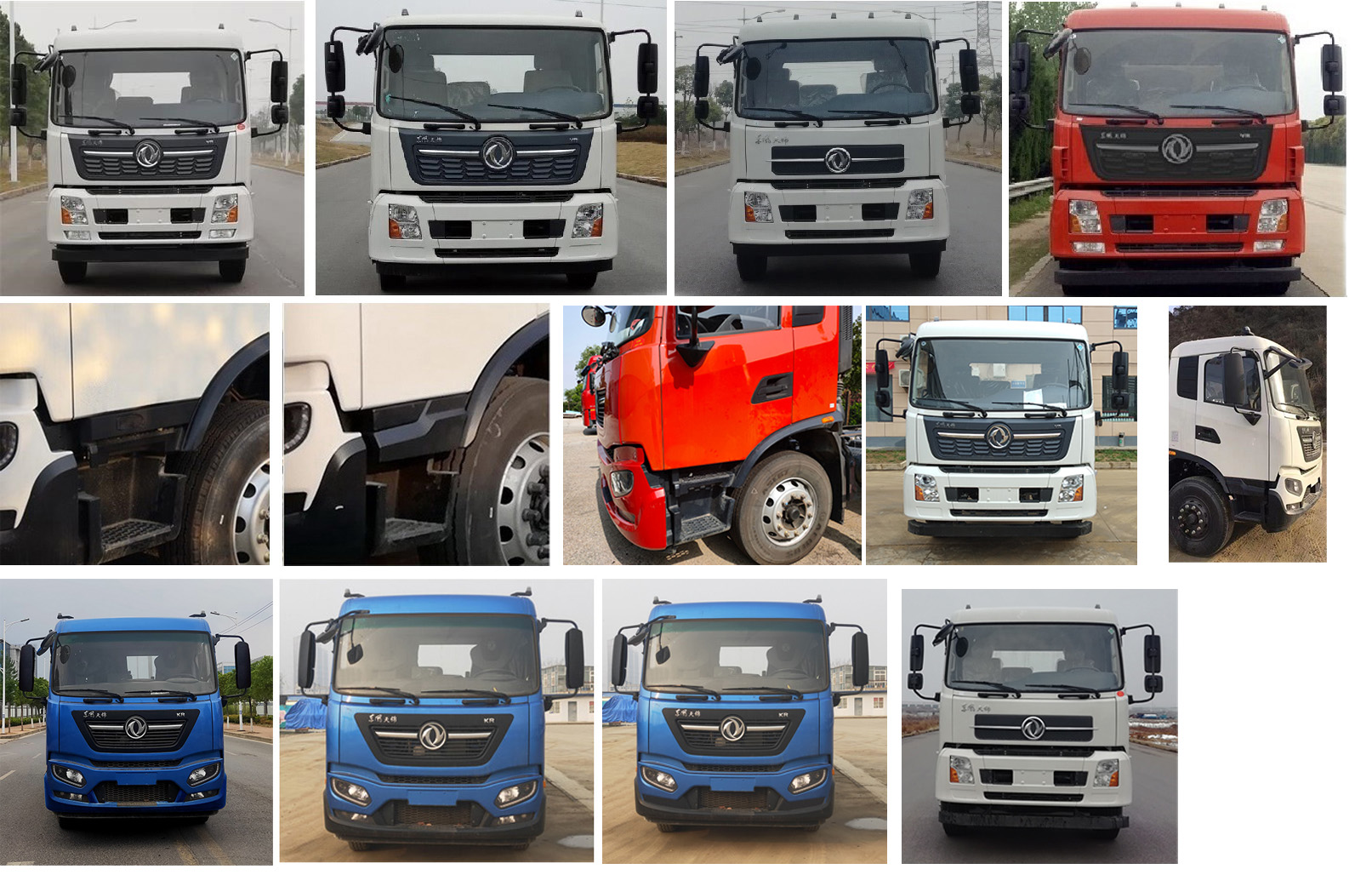 鑫意牌JZZ5120TFZ6防撞緩沖車公告圖片