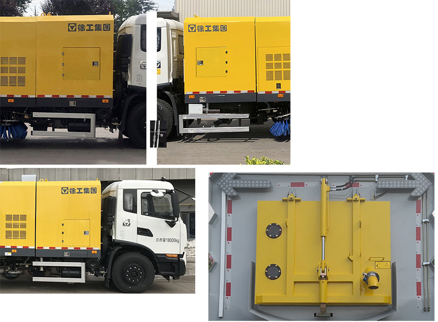 徐工牌XGH5182TXSD6洗掃車公告圖片