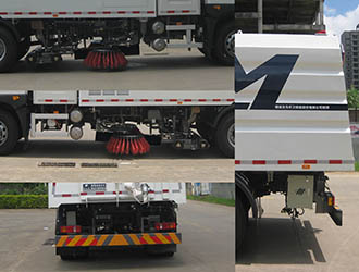 福龍馬牌FLM5180TXSDTBEV純電動洗掃車公告圖片