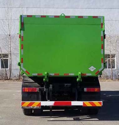 北奔牌ND5310ZLJZ17自卸式垃圾車公告圖片