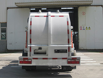 福龍馬牌FLM5070TCADG6餐廚垃圾車公告圖片