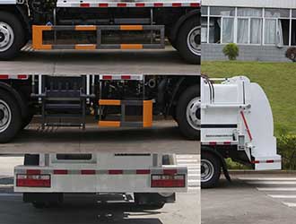 福龍馬牌FLM5070TCADG6餐廚垃圾車公告圖片