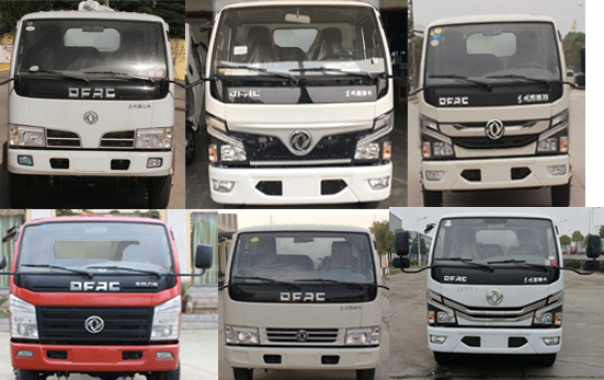 楚勝牌CSC5060JGK6E16高空作業(yè)車公告圖片