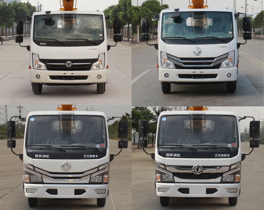 楚勝牌CSC5060JGK6E16高空作業(yè)車公告圖片