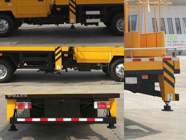 楚勝牌CSC5070JGK6W18高空作業(yè)車(chē)公告圖片