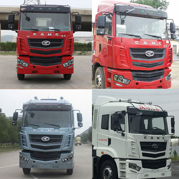 華菱之星牌HN5250JQQH43C6M6隨車式起重牽引運(yùn)輸車公告圖片