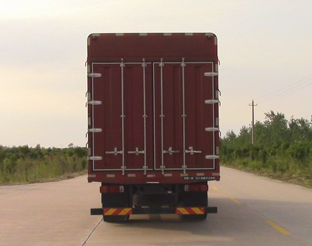 解放牌CA5170CCYP62K1L4A1E6倉柵式運輸車公告圖片