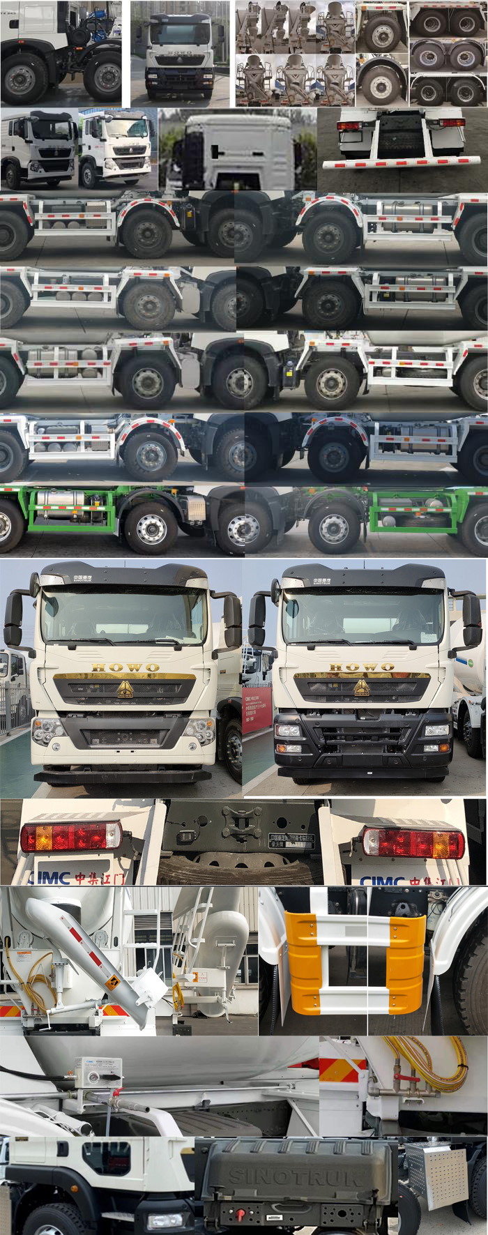 中集牌ZJV5315GJBJMZZ混凝土攪拌運(yùn)輸車公告圖片