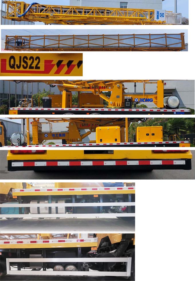 徐工牌XGS5251JQJC6桥梁检测车公告图片