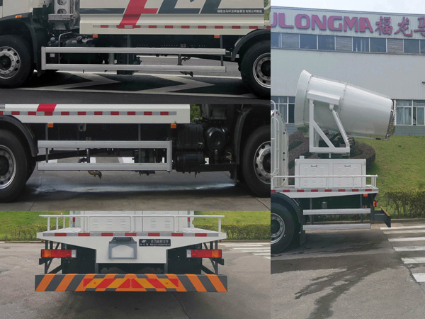 福龍馬牌FLM5180TDYDF6D多功能抑塵車公告圖片