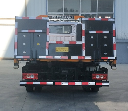 春洪牌CHP5040TQZBJ6清障車公告圖片