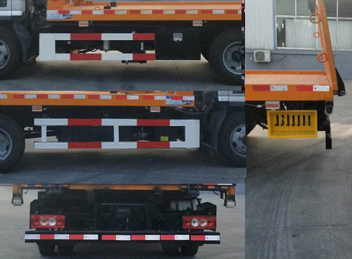 春洪牌CHP5040TQZBJ6清障車公告圖片